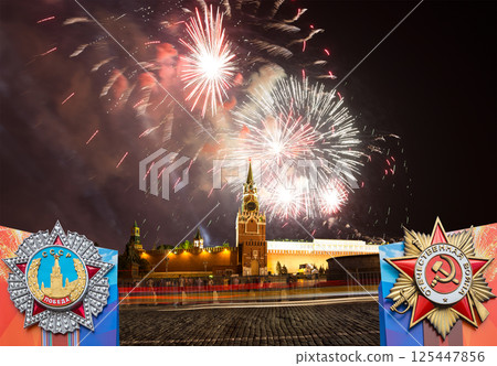Moscow Kremlin (with orders of victory) and fireworks in honor of Victory Day celebration (WWII), Russia-- the most popular view. English translation from Russian: USSR, Victory, Patriotic war 125447856
