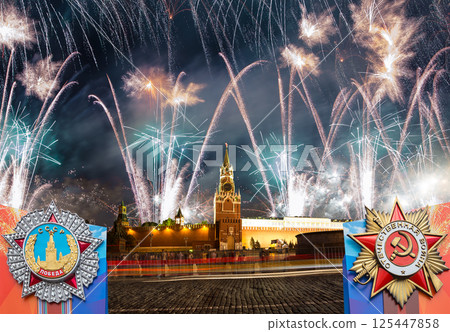 Moscow Kremlin (with orders of victory) and fireworks in honor of Victory Day celebration (WWII), Russia-- the most popular view. English translation from Russian: USSR, Victory, Patriotic war 125447858