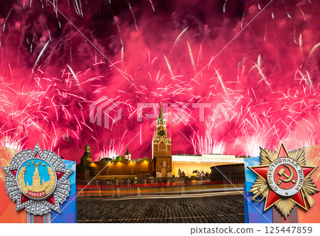 Moscow Kremlin (with orders of victory) and fireworks in honor of Victory Day celebration (WWII), Russia-- the most popular view. English translation from Russian: USSR, Victory, Patriotic war 125447859