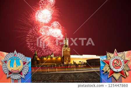 Moscow Kremlin (with orders of victory) and fireworks in honor of Victory Day celebration (WWII), Russia-- the most popular view. English translation from Russian: USSR, Victory, Patriotic war Moscow Kremlin (with orders of victory) and fireworks in honor of Victory Day celebration (WWII), Russia-- the most popular view. English translation from Russian: USSR, Victory, Patriotic war 125447860