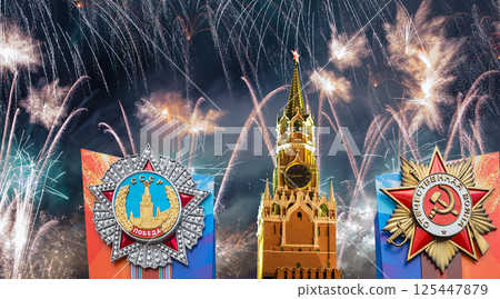 Moscow Kremlin (with orders of victory) and fireworks in honor of Victory Day celebration (WWII), Russia-- the most popular view. English translation from Russian: USSR, Victory, Patriotic war 125447879