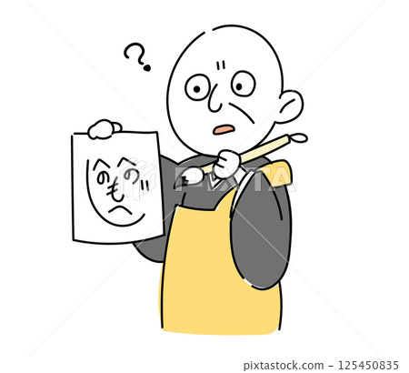 僧侶手持毛筆的插圖：即使是弘法先生也會用毛筆寫錯。 125450835