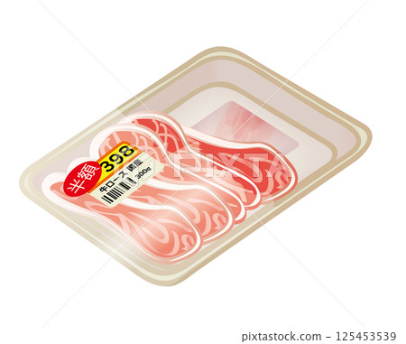 Illustration of meat in a pack 125453539