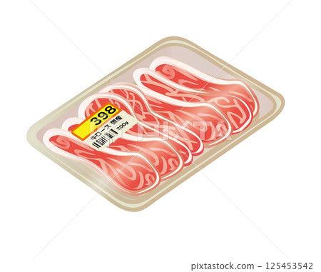 Illustration of sliced meat in a pack Illustration of sliced meat in a pack 125453542