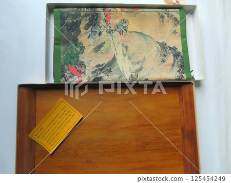 古董商品 古董商品 125454249