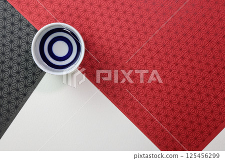 Image of Japanese sake 125456299