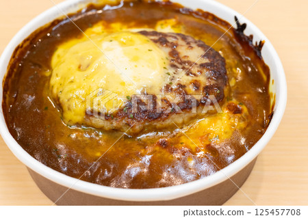 Delicious cheese hamburger curry doria Delicious cheese hamburger curry doria 125457708