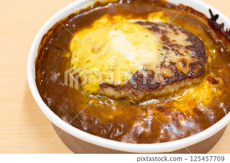 Delicious cheese hamburger curry doria Delicious cheese hamburger curry doria 125457709