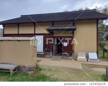 Yuzuki Castle Samurai Residence 1 Yuzuki Castle Samurai Residence 1 125458229