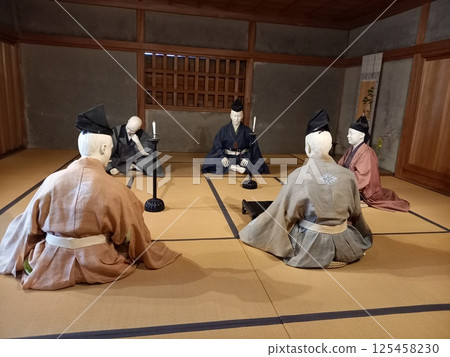 柚木城武士住宅 1 柚木城武士住宅 1 125458230