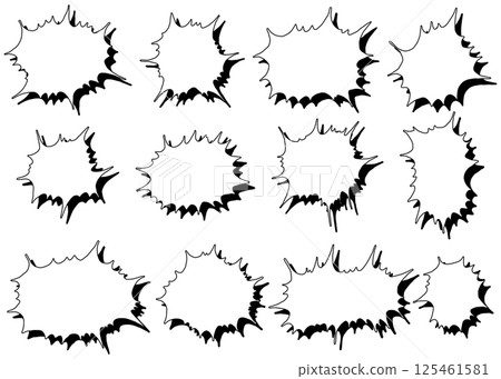 Set of comic style speech bubbles, handwritten, spiky, with frames and shadows Set of comic style speech bubbles, handwritten, spiky, with frames and shadows 125461581