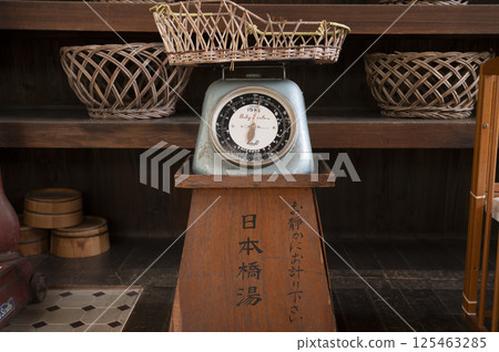 Retro baby scale 125463285