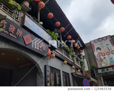 Taiwan Chien Taiwan Chien 125463538