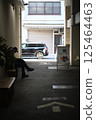 People and the Way 125464463