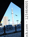 Sky Tree seen from the Sumida River 125464605