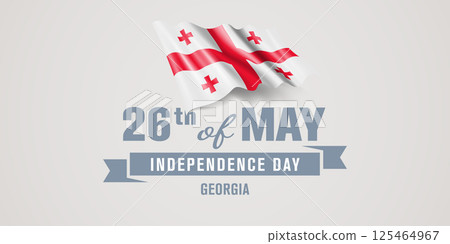 Georgia happy independence day greeting card, banner vector illustration Georgia happy independence day greeting card, banner vector illustration 125464967