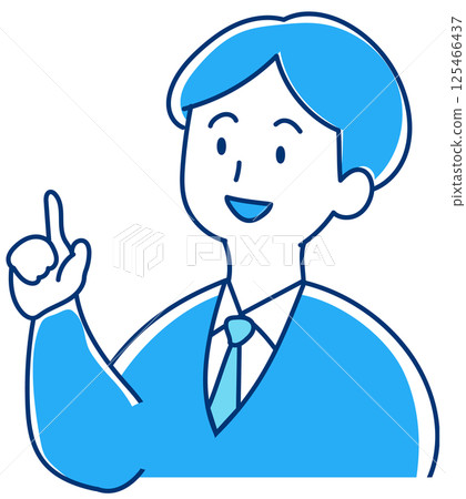 Illustration of a man in a suit pointing Illustration of a man in a suit pointing 125466437