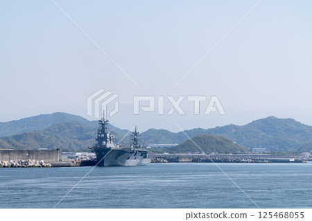 Escort ship praise Escort ship praise 125468055