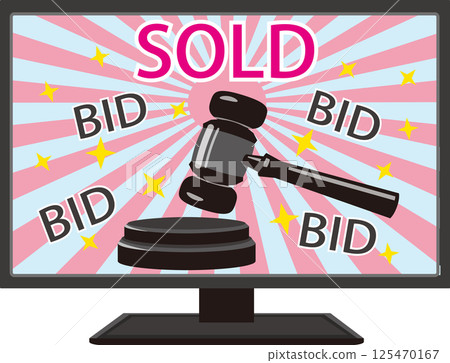 拍賣得標截圖-粉紅色 125470167