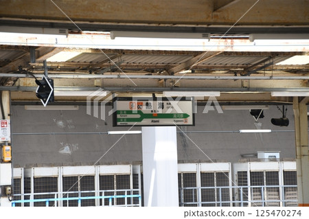 熱海站標誌 熱海站標誌 125470274