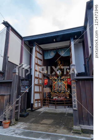 高山祭攤店 125471946