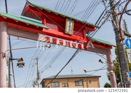 神戶市須磨區須磨寺商店街 125472391