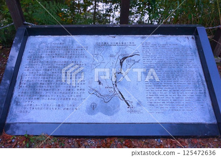 荻町合掌造村落、世界遺產、白川鄉、茅草屋頂 125472636