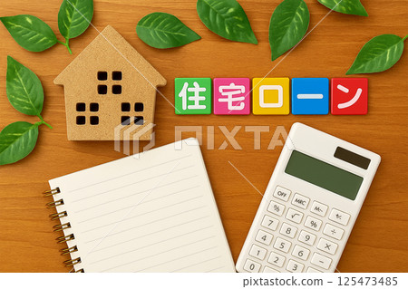 A colorful composition for learning about mortgages 125473485