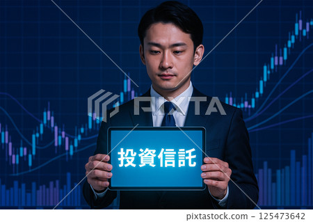 Digital technology and young business people bring about a new era for investment trusts 125473642