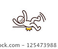 Pictogram of a person who slipped and fell 125473988