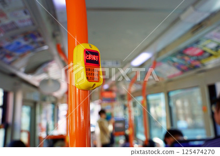Bus stop button 125474270