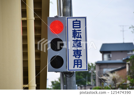Red bicycle traffic light 125474390