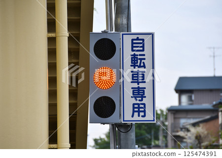 自行車交通號誌標誌_黃色 自行車交通號誌標誌_黃色 125474391