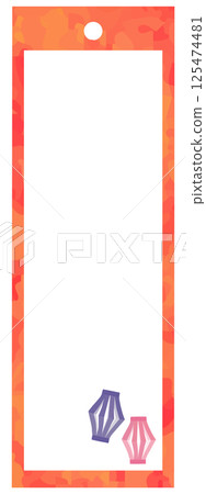 紙燈籠、七夕材料、向量圖的插圖 紙燈籠、七夕材料、向量圖的插圖 125474481