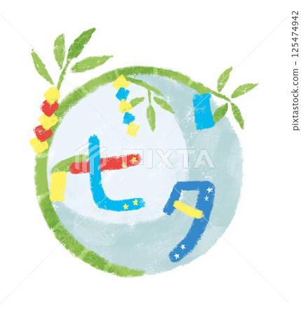 可愛七夕標題蠟筆小新touch 125474942