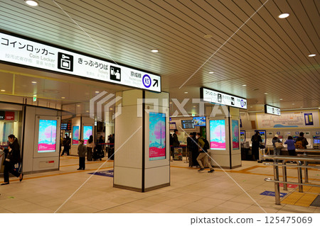 京成上野站正門售票處 125475069