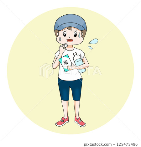 A man replenishing salt after sports 125475486