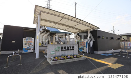 JR Sagami Line Sobudaishita Station building 125477198