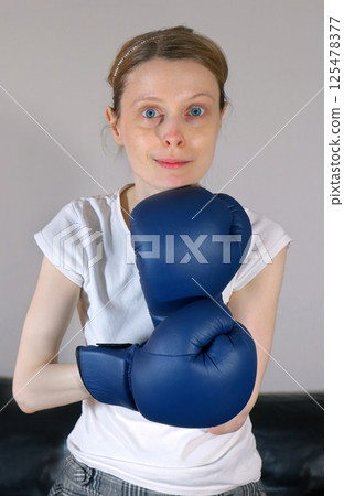 Preparing for fight Preparing for fight 125478377