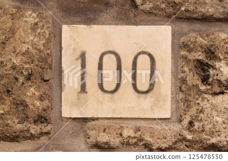 Vintage house number plate 125478550