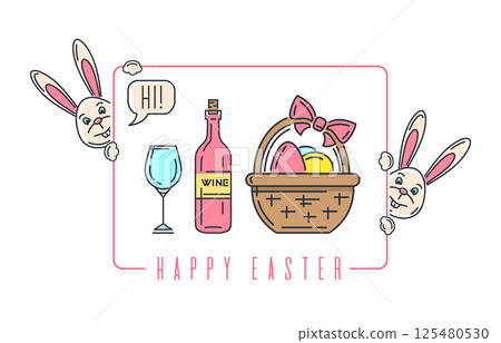 Line logo icon for Easter. Vector illustration 125480530