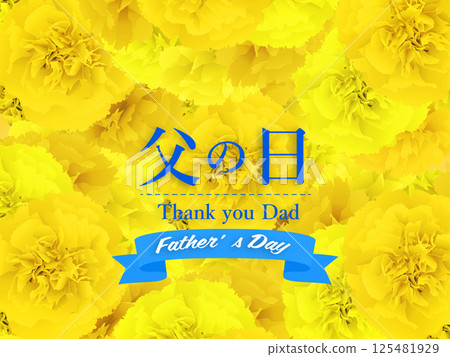 父親節優雅的玫瑰花框背景 父親節優雅的玫瑰花框背景 125481929