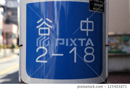 地址顯示 地址顯示 125483871