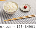 Umeboshi和白米飯 125484901