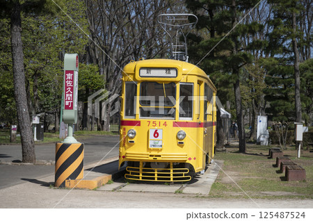復古Toden 7500系列 復古Toden 7500系列 125487524