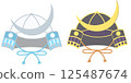 May dolls 125487674