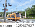 Aritogawa Line 125487927