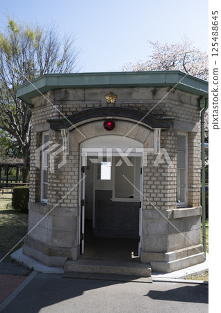 Kobanashi Koban 125488645