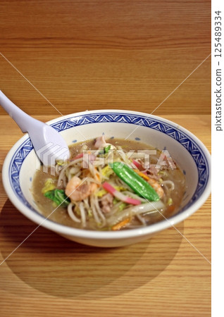 Taipingyan in the waiting room at Kumamoto Station 125489334