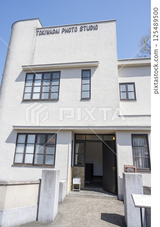 Tokiwadai photo ground 125489500